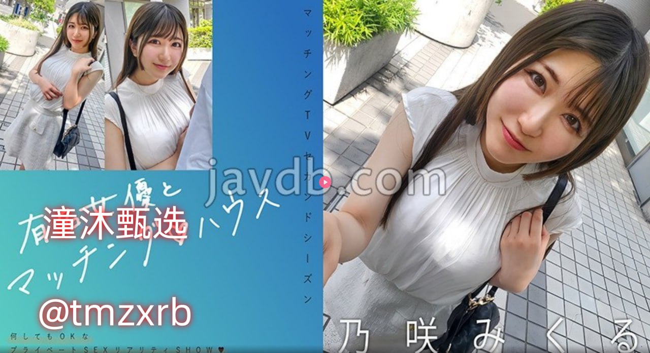日韩大片PPT免费PPT电影影视盛宴,免费PPT电影盛宴,尽享日韩影视...